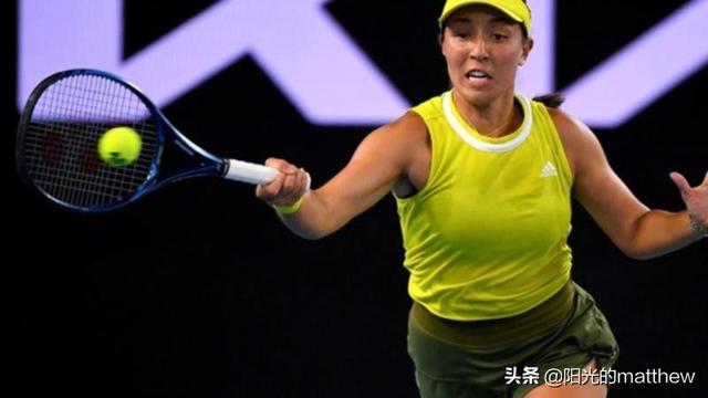 同时又有机 同时又有机